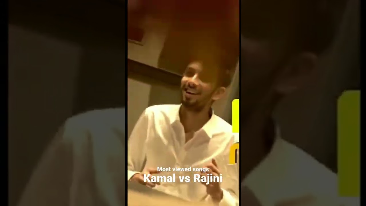 Kamal vs Rajini || Most viewed songs || HP Bytes