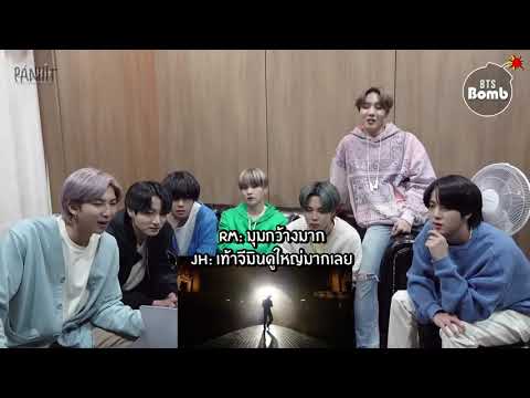 [thaisub]-[bangtan-bomb]-bts-‘black-swan’-mv-reaction---bts-(방탄소년단)