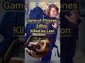 Game of thrones editor killed by lion in park #gameofthrones #facts #factsinhindi