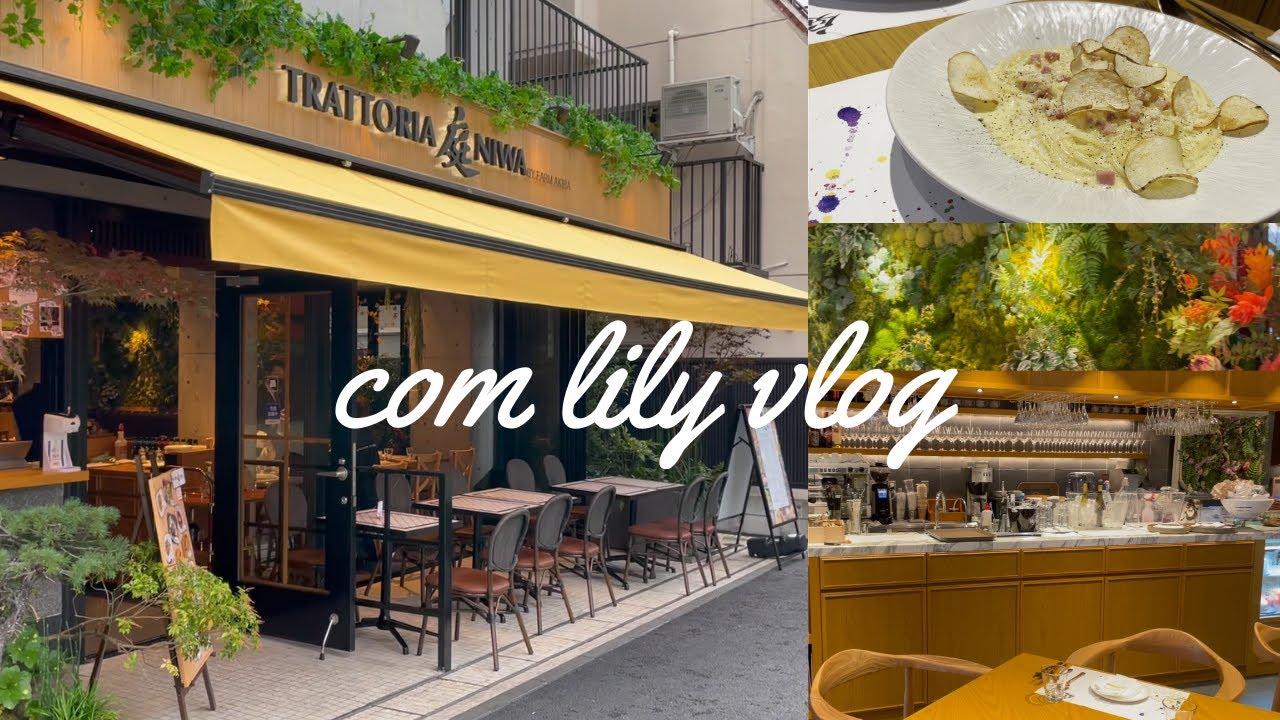 表参道 開放的なイタリアンのお店でランチ トラットリア庭が素敵だった Youtube