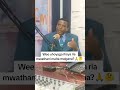 Kuhoya Na Namba Ni Weega 