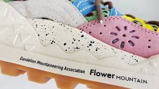 Mood Urban | Flower Mountain