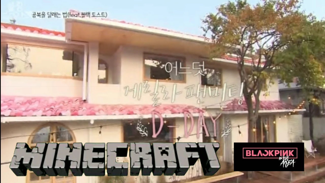 Blackpink House Tour in Minecraft - YouTube