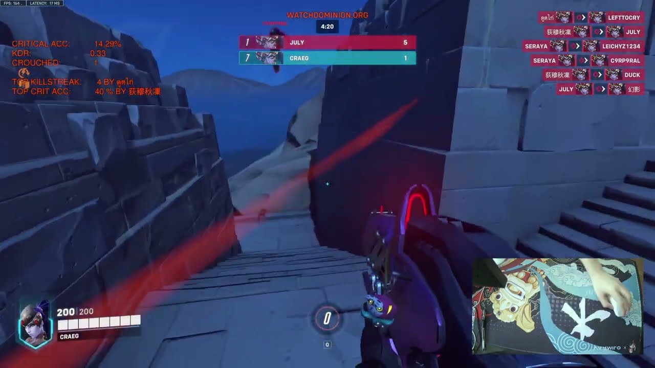 overwatch 2 widowmaker warm up ffa hs + mouse cam