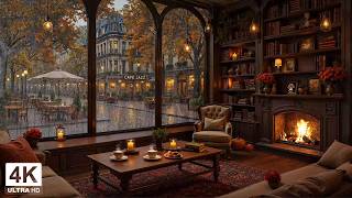 A Quiet Autumn Coffee Shop 🍂 Endless Piano Jazz & Rainy Day, Fireplace Ambience for Deep Focus screenshot 4