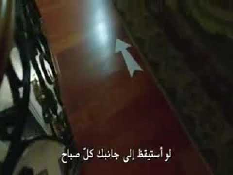 عشان خاطر عينيك