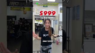 🔥 𝐒𝐌𝐀𝐑𝐓 𝐇𝐎𝐌𝐄 𝐓𝐄𝐂𝐇 𝐒𝐇𝐎𝐖 𝟐𝟎𝟐𝟔 𝐏𝐑𝐄𝐒𝐀𝐋𝐄 🔥