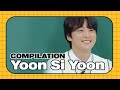 Yoon si yoon knowing bros compilation