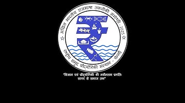 All India Official Language Technical Seminar - Presentation (AM)