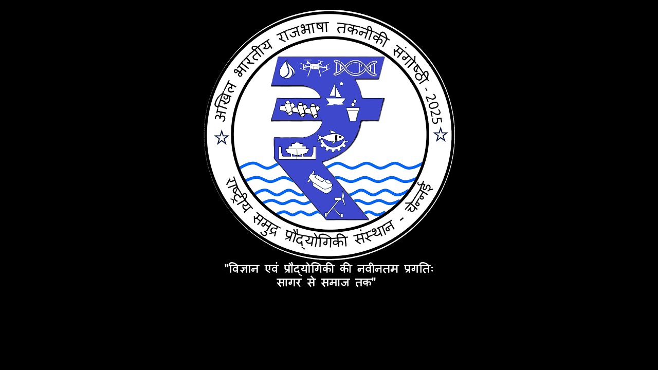 𝐃𝐀𝐘 - 𝟏 𝐀𝐋𝐋 𝐈𝐍𝐃𝐈𝐀 𝐎𝐅𝐅𝐈𝐂𝐈𝐀𝐋 𝐋𝐀𝐍𝐆𝐔𝐀𝐆𝐄 𝐓𝐄𝐂𝐇𝐍𝐈𝐂𝐀𝐋 𝐒𝐄𝐌𝐈𝐍𝐀𝐑 - 𝐏𝐑𝐄𝐒𝐄𝐍𝐓𝐀𝐓𝐈𝐎𝐍