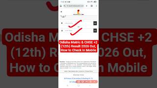 Odisha Board Result 2026 Out 🔴 How to Check Odisha Board Result 2026 Class 10th &amp; 12th in Mobile