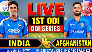 🔴 Live IND vs AFG, 1st ODI ODI Series Live Match Today Score Commentary India v Afghanistan 1st Inn