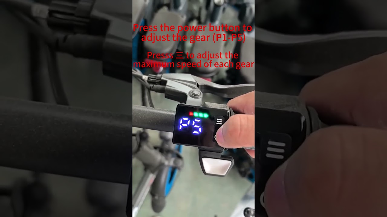 Misodo：How to adjust the speed of F series ebike 