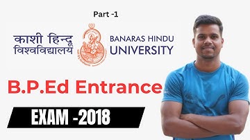 B.P.Ed entrance exam//question paper//full solution //Part-1//Banaras Hind University.2018