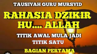 RAHASIA DZIKIR SIR HU ALLAH.