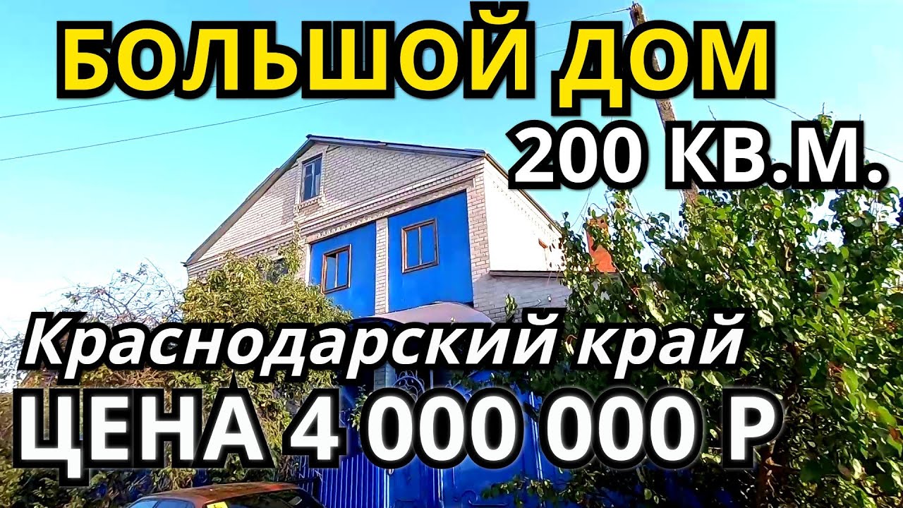 Автострахование г лабинск