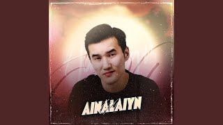 Ainalaiyn - Epo