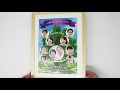 還暦、古希、喜寿などのお祝いにおすすめ　ファミリーツリー
