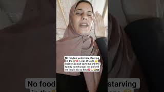 Dear friends help and donate now your donation helps to makes a difference link in bio to donate😭🙏🇵🇸