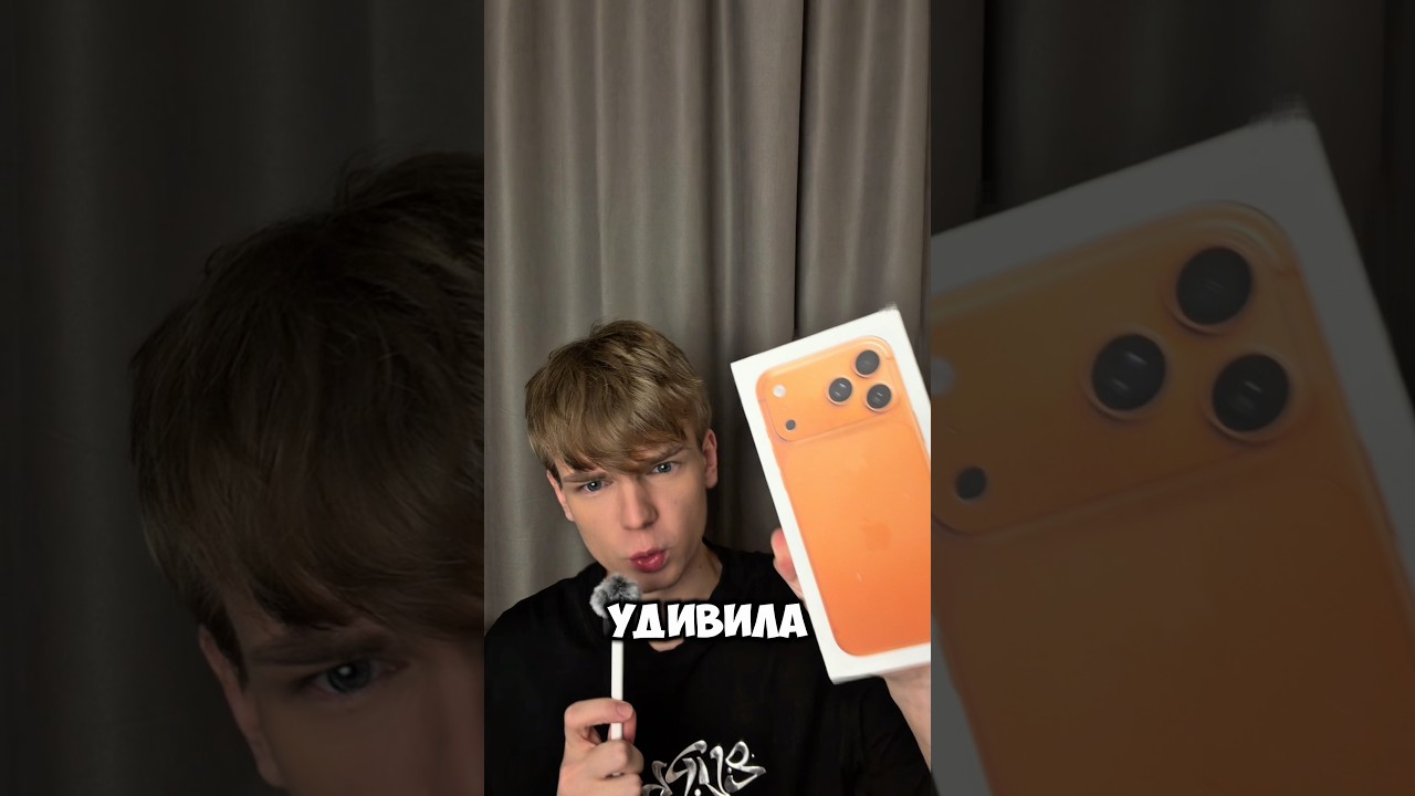 Это самый живучий iPhone в истории? 👀🍏 