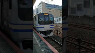 E217系快速逗子行き(Y122編成·Y19編成)船橋駅発車