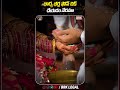 భార్య భర్త ఫోన్ చెక్ చేయడం నేరమా | Is Checking Spouse’s Phone a Legal Issue ? | @BRKFAMILYLAWFILES
