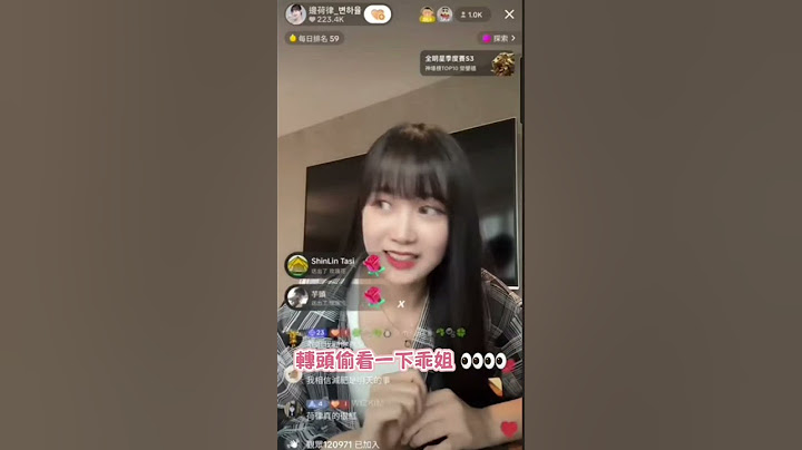 乖姐不准給翻譯😹但荷律聽的懂🤪偷偷跟粉絲說可以送👌 #邊荷律 #吐司邊 #邊邊 #中信兄弟 #passionsisters #啦啦隊女神 #韓國甜心 #tiktok #中信兄弟啦啦隊 #可愛 #萌系