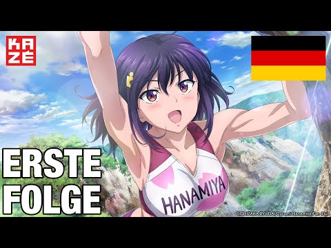 Iwakakeru – Folge 1 (Deutsch/German)