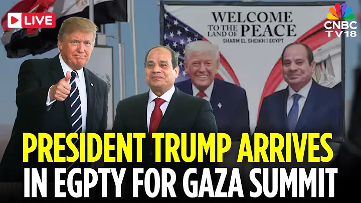 LIVE: Trump Arrives in Sharm el-Sheikh for Gaza summit | Trump Meets World Leaders in Egypt | N18G