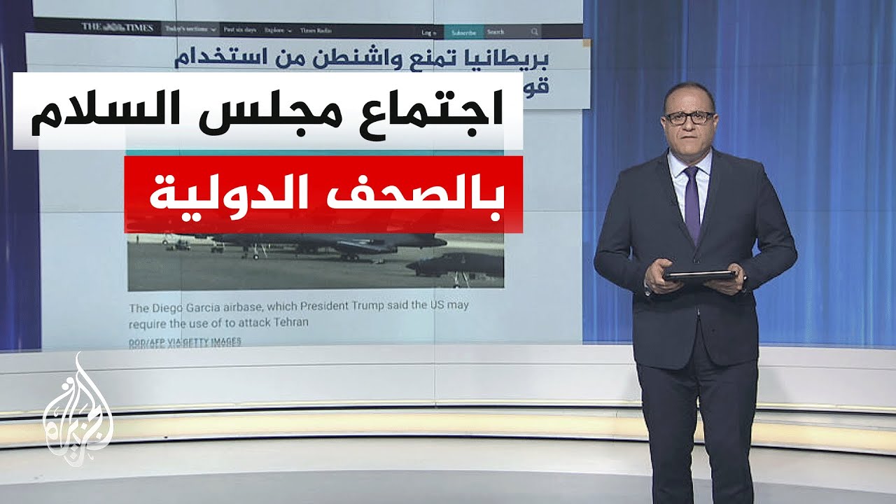 ���� �������| �������� ����: ���� ��� ���� �� �������� ���� ������ �� ������
 - نشر قبل 8 دقيقة