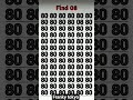 Find the #oddnumber #viral #trending #youtubeshorts #youtube #gk #tiktok #maths #kumarsir #quiz