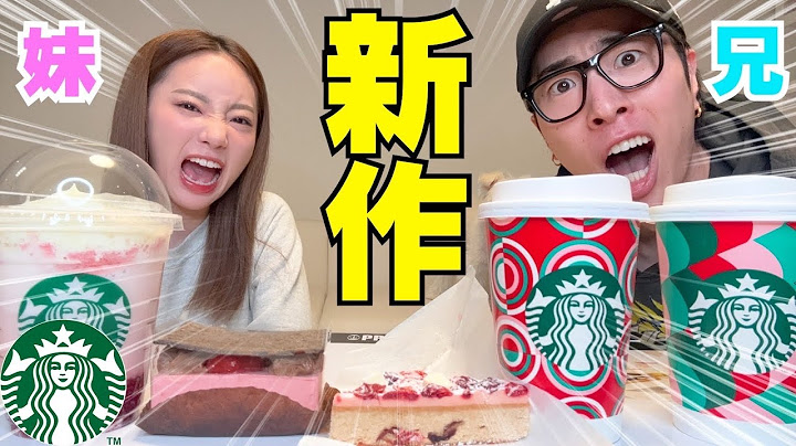 妹がとうあの誕生日会開いたら超気まずくなった話おもろwwwww