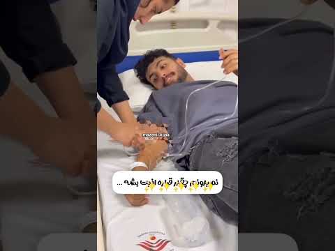 شمال موزیک آمل مازندران بیماران خاص حسین قلی پور شمال ایران گروه هنری ستاره های مازندران