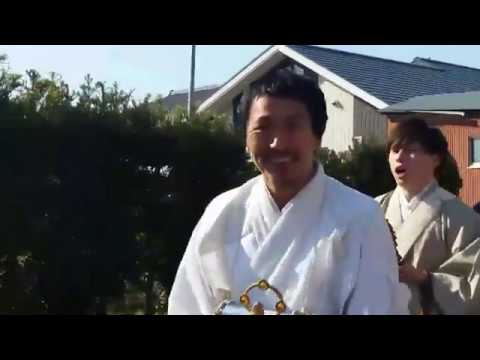 平成30年2月12日帰山式