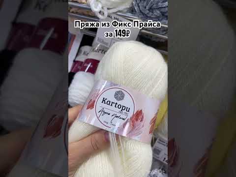 #crochet #вязание #амигуруми