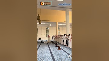 مرئي/صلاة الفجر اليوم 1447/1/23 سورة السجدة والإنسان للقارئ:سعود آل جمعه ترتيل خاشع تبارك الله 