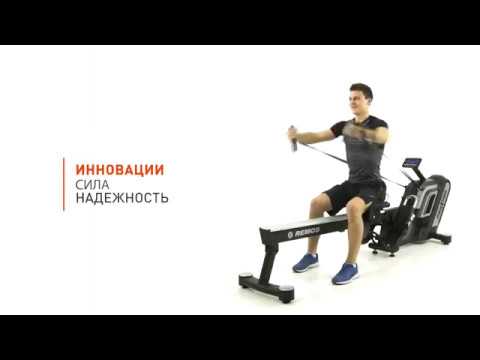 Гребной тренажер для дома Remos PROXIMA