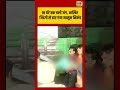 18 घंटे तक चली जंग, आखिर जिंदगी से हार गया मासूम निर्भय | #ambala #viralnews #viralvideo #shortvideo