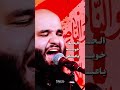 ينايم ع الثره الحگ يعباس كربلاء المقدسة يافاطمه دويتو كربلاء ياحسين ياعباس ياعلي يازينب ينايم ع الثره الحگ يعباس كربلاء المقدسة يافاطمه دويتو كربلاء ياحسين ياعباس ياعلي يازينب