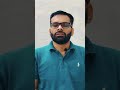 CHAPTER 6 PANDEMIC SE 26000 TAK #5trillioneconomy #stockmarket #scalpingtradingstrategybanknifty