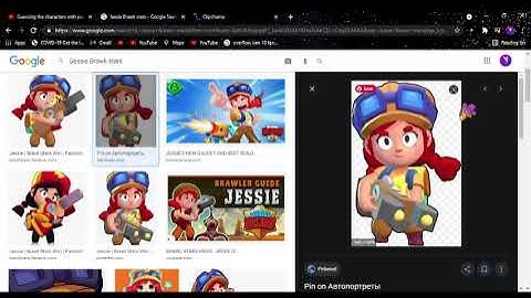 Guessing characters with Yoshi (Alternate) part 2