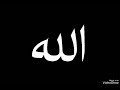 يا رجالا غابوا في حضر ة الل ه