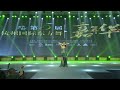 Luana ptukha  mawood galashow in china