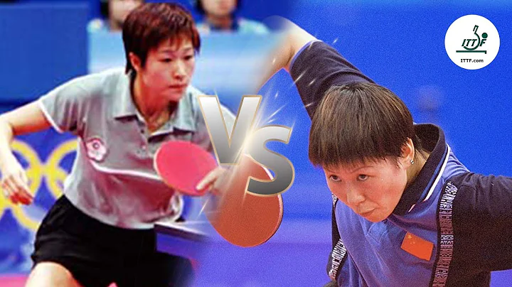 #Smashback - Chen Jing vs Li Ju | 1999 World Tour Grand Finals - DayDayNews