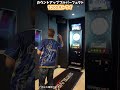ダーツ 1200 点トライ カウントアップ trueちゃんねる ＃shorts #ダーツ ＃ブルパーフェクトトライ