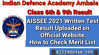 AISSEE 2021 Written test Result Uploaded on Official Website, How to Check Merit List, Must See...