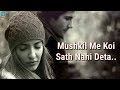 Download True Line Status Very Sad Heart Touching Whatsapp Status Video | 2 Line Status - True Line Status Very Sad Heart Touching Whatsapp Status Video | 2 Line Status -