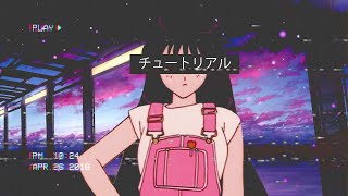 How To Make a Lo-Fi Chill Video