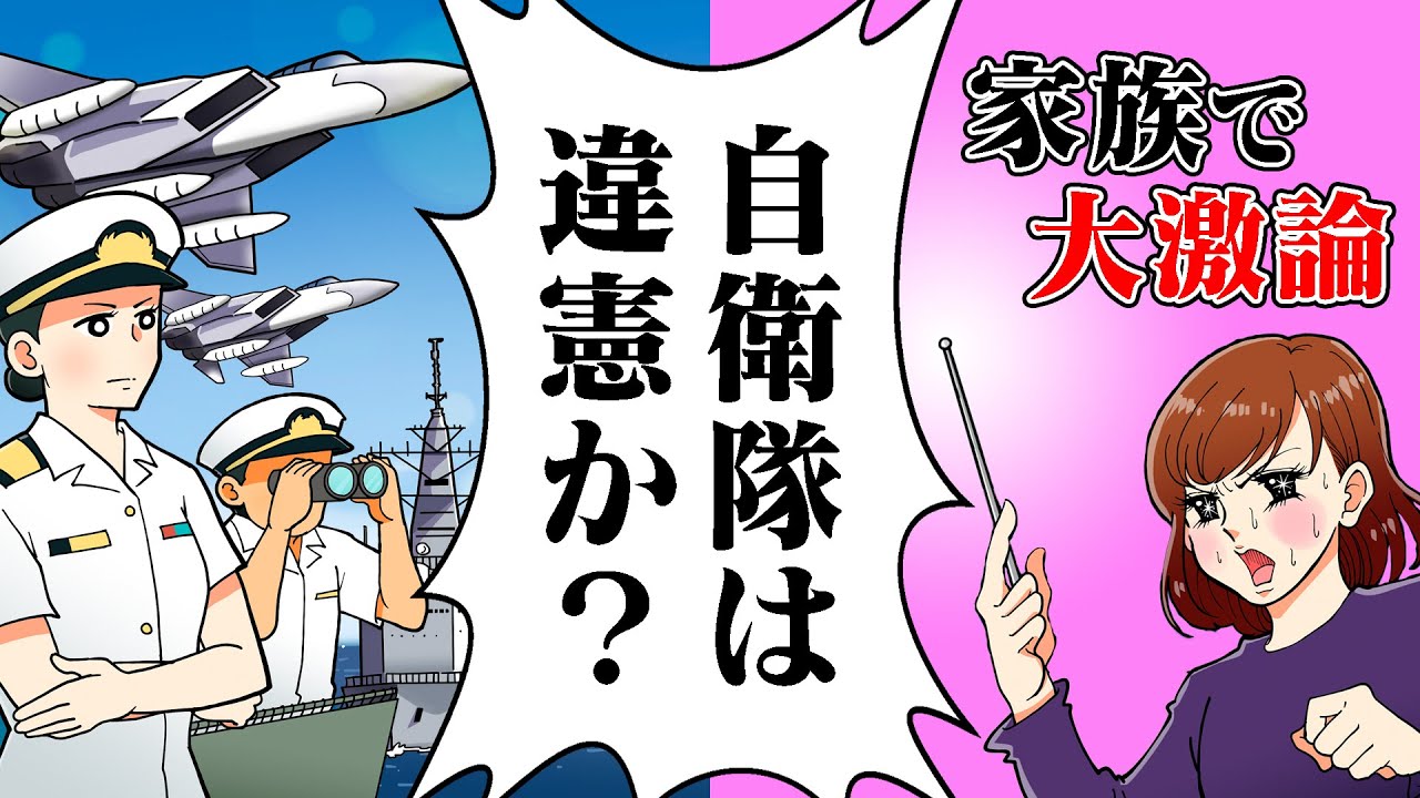 北朝鮮ミサイル 2ch(01)