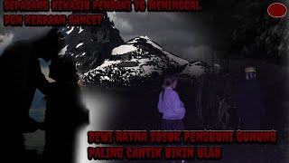 Download Lagu MENINGGALNYA PENDAKI YG GANCET-KARENA PERINTAH SANG DEWI KARENA WILAYAHNYA DIPAKAI BUAT ZINA!! MP3 Download Lagu MENINGGALNYA PENDAKI YG GANCET-KARENA PERINTAH SANG DEWI KARENA WILAYAHNYA DIPAKAI BUAT ZINA!! MP3
